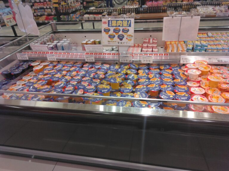 【大特価】極美品、29冊まとめ売り みしまや大田長久店 - 暮らしいきいき みしまや