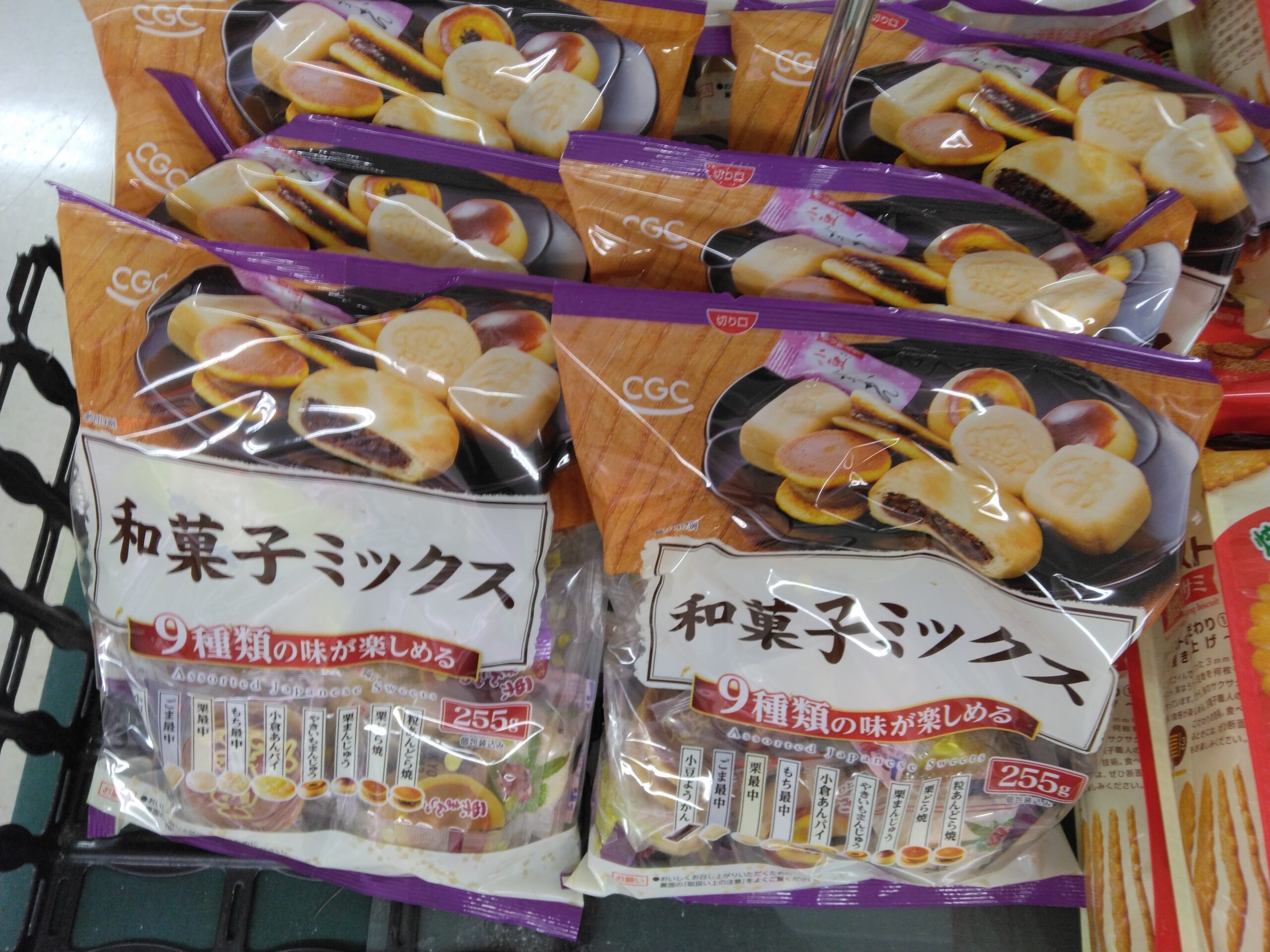 マスクチャーム   「和菓子三姉妹」 和菓子ミックス - 暮らしいきいき みしまや