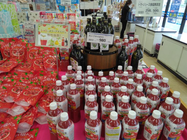 みしまや八束店 - 暮らしいきいき みしまや
