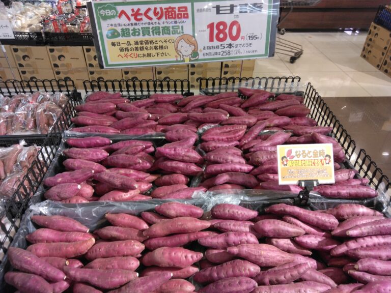 みしまや雲南三刀屋店 - 暮らしいきいき みしまや